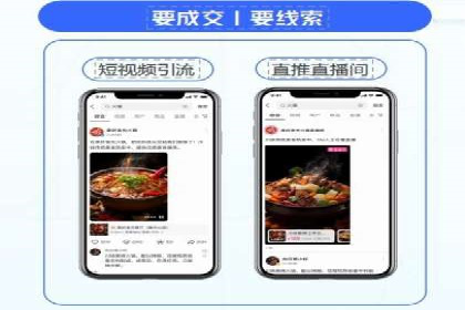 案例解析：竞价托管助力企业品牌知名度提升