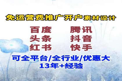 SEM专员案例：创意广告设计技巧