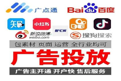 SEM托管服务在汽车销售中的策略与效果