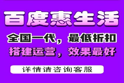 探讨百度竞价广告的收费模式及其对中小企业的帮助